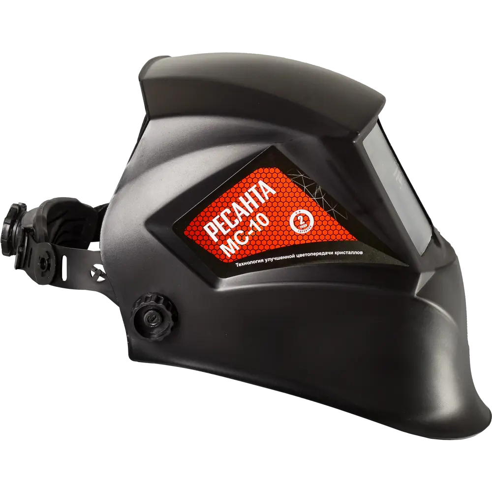 Сварочная маска-хамелеон Ресанта МС-10ЛМ с автоматическим затемнением 89418705 STLM-1574717 - Вид №2