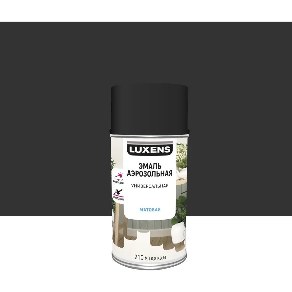 Аэрозольная эмаль Luxens матовая черная для интерьера и экстерьера 83237425 STLM-0039778