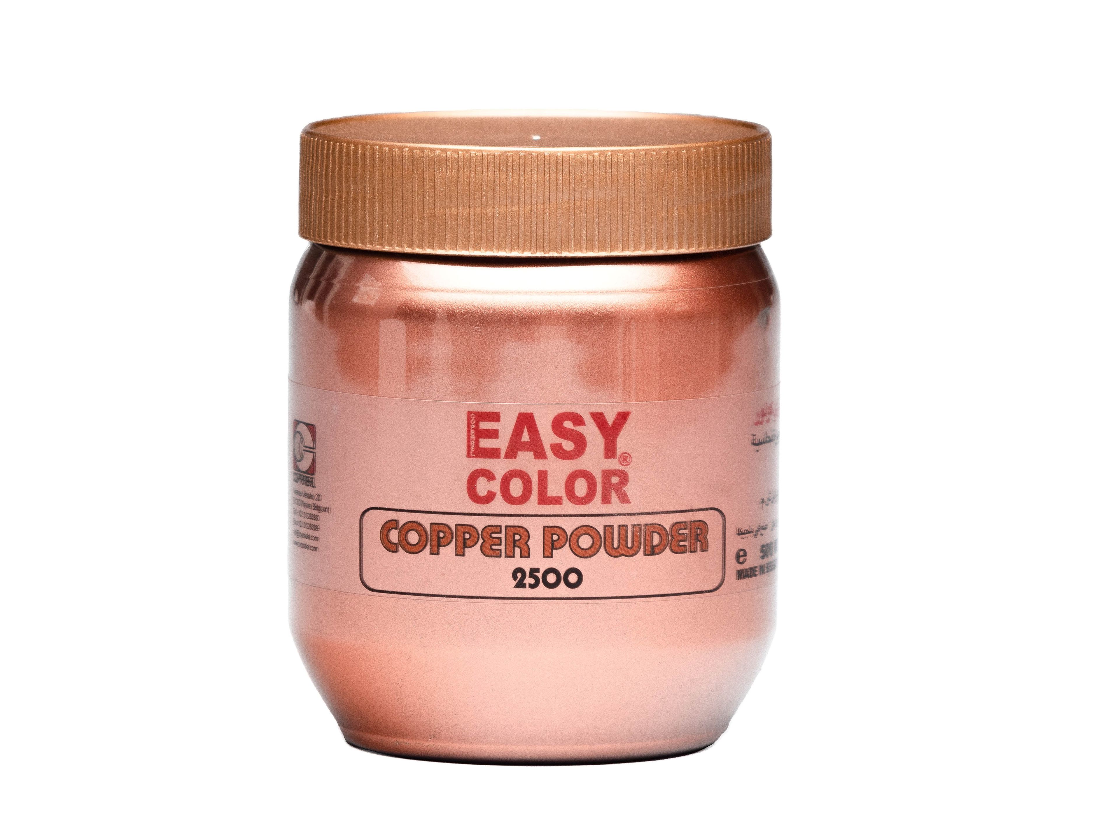 Декоративная порошковая краска с эффектом металлик COPRABEL EASYCOLOR® ARCH-00106336 - Вид №7