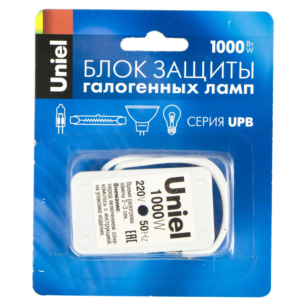 Блок защиты галогена UPB-1000Вт Santreyd STLM-2200381