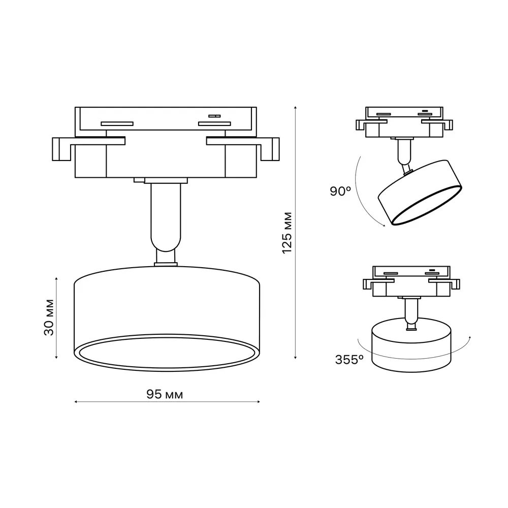 Трековый светильник спот светодиодный поворотный Ritter Artline 95x30мм 15Вт до 7м² 4000К металл белый STLM-2114955 - Вид №13