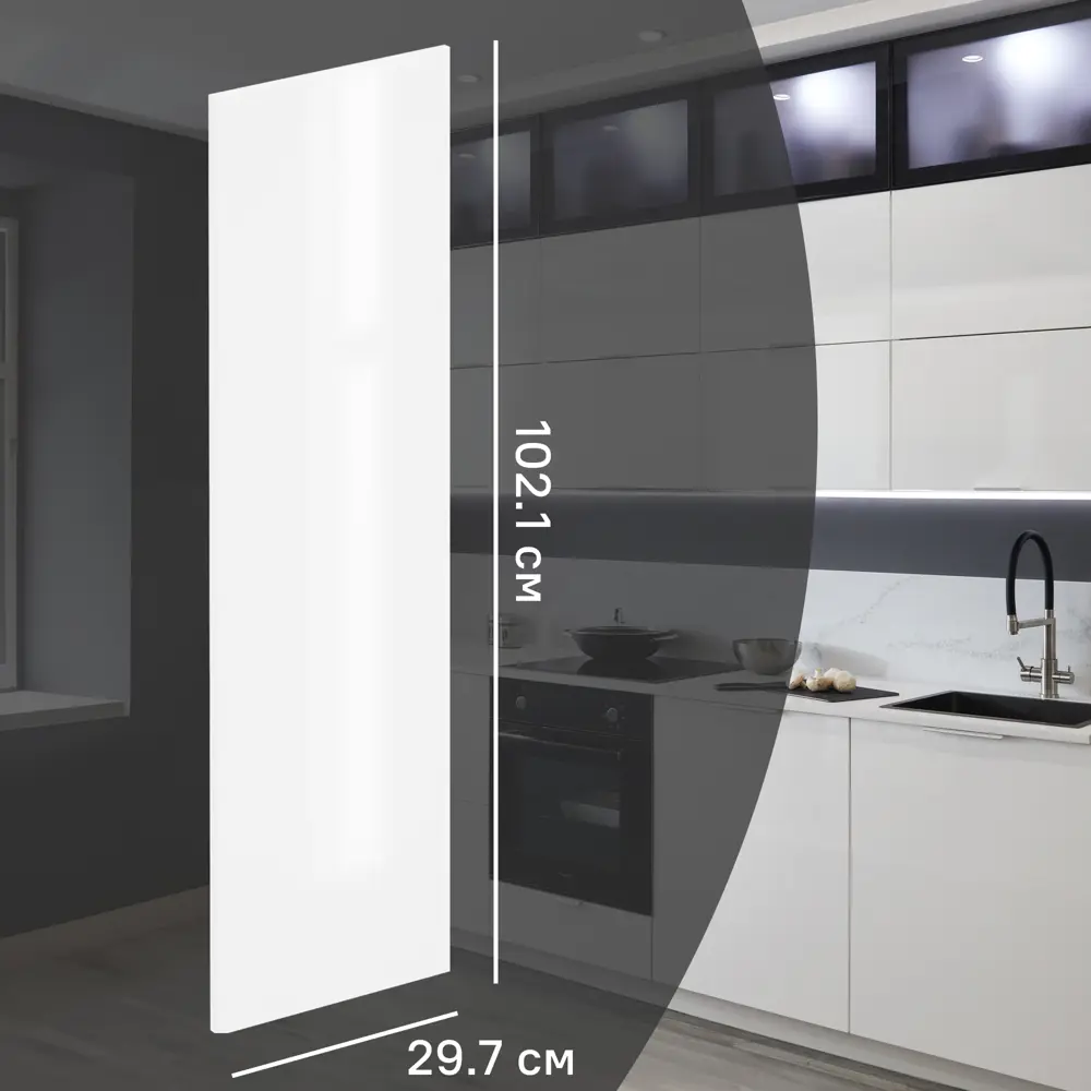 Фасад кухонного шкафа Аша 29.7x102.1 см KONSENSA ЛДСП цвет белый STLM-2150854
