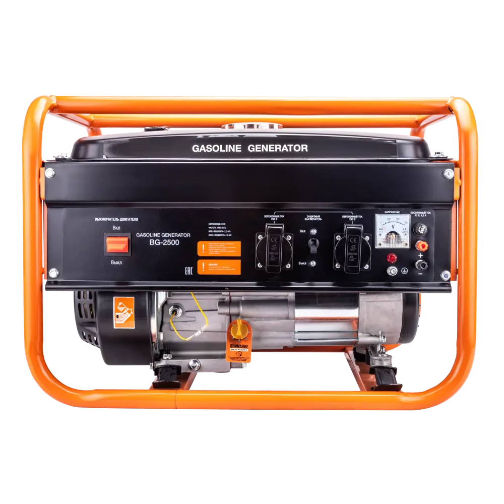 Генератор бензиновый BG-2500 2.3 кВт Santreyd STLM-2017437 - Вид №1