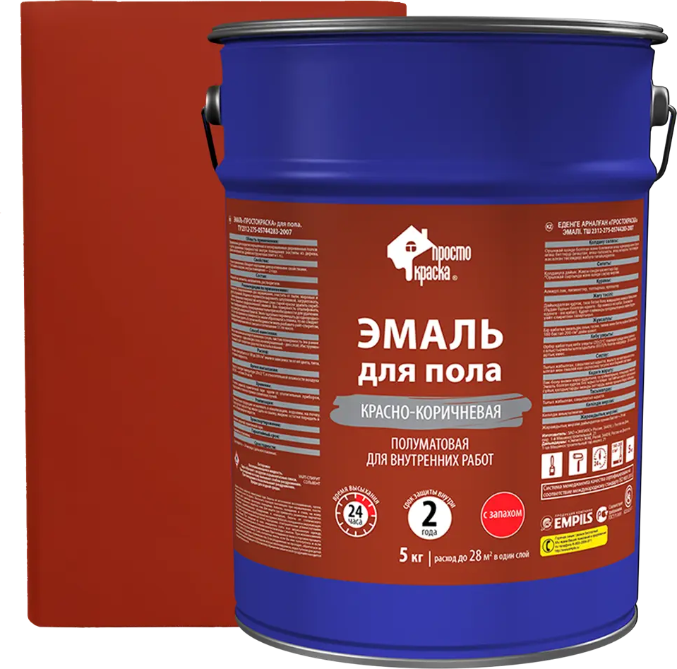 Эмаль для деревянных полов ПРОСТОКРАСКА красно-коричневая атласная 5 кг 82181085