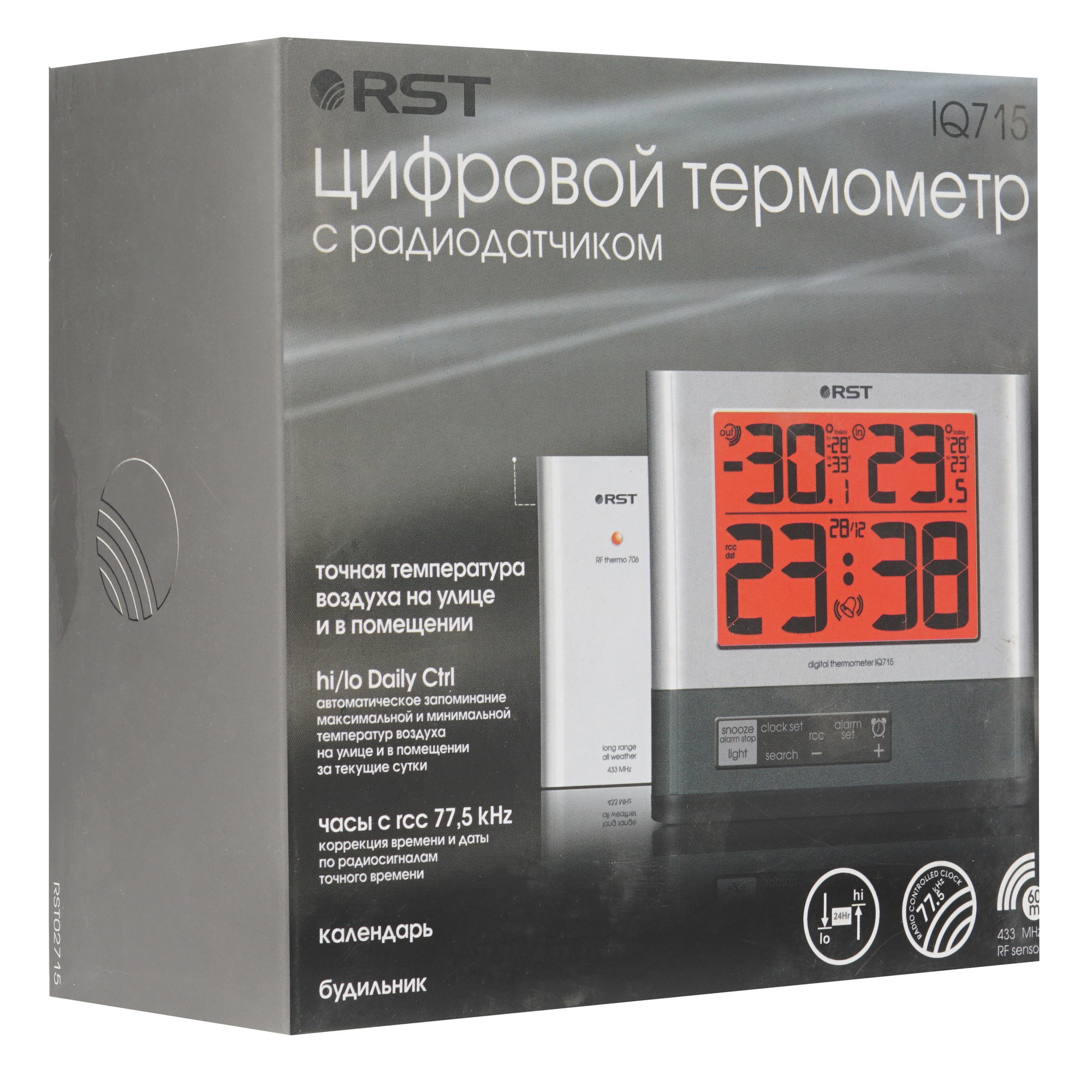 1304370 Термометр RST 2715 STDN-0093033 - Вид №10