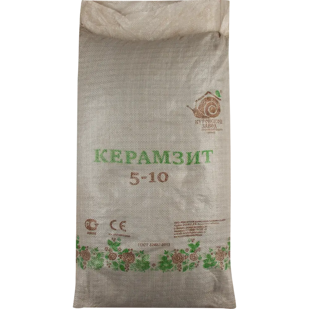 Керамзитовый гравий фракция 5-10 40 л Santreyd STLM-2118201