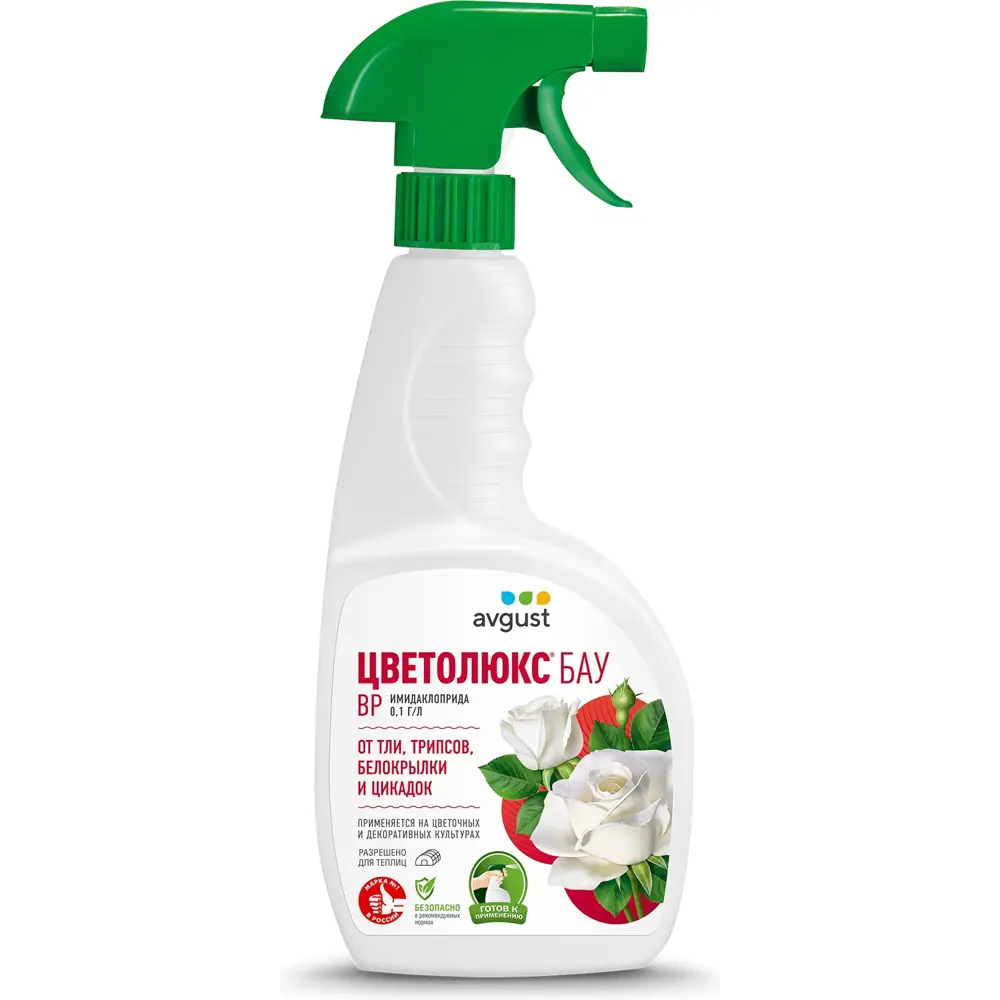 Santreyd Avgust Цветолюкс БАУ 700мл - защита цветов от вредителей 84406358 STLM-0951046