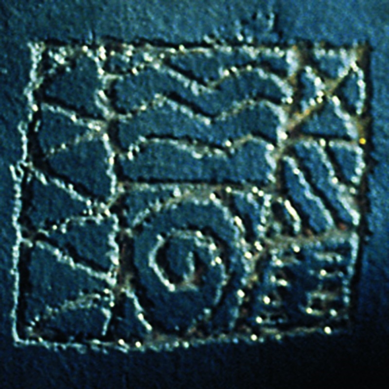 F138AX160 Искусство музея Adriani e Rossi  - Вид №8