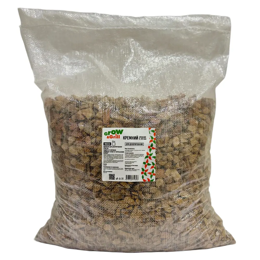 Кремний 25 кг Santreyd STLM-2164036 - Вид №1