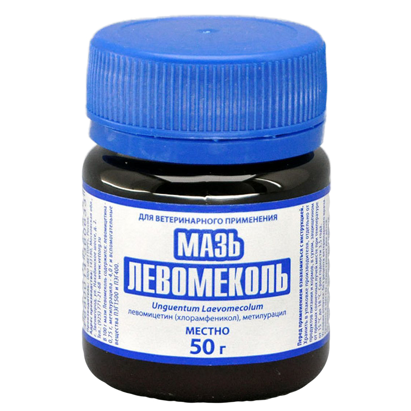 ПР0051688 Мазь Левомеколь для лечения свежих,гнойных,некротических и послеоперационных ран 50г Santreyd 