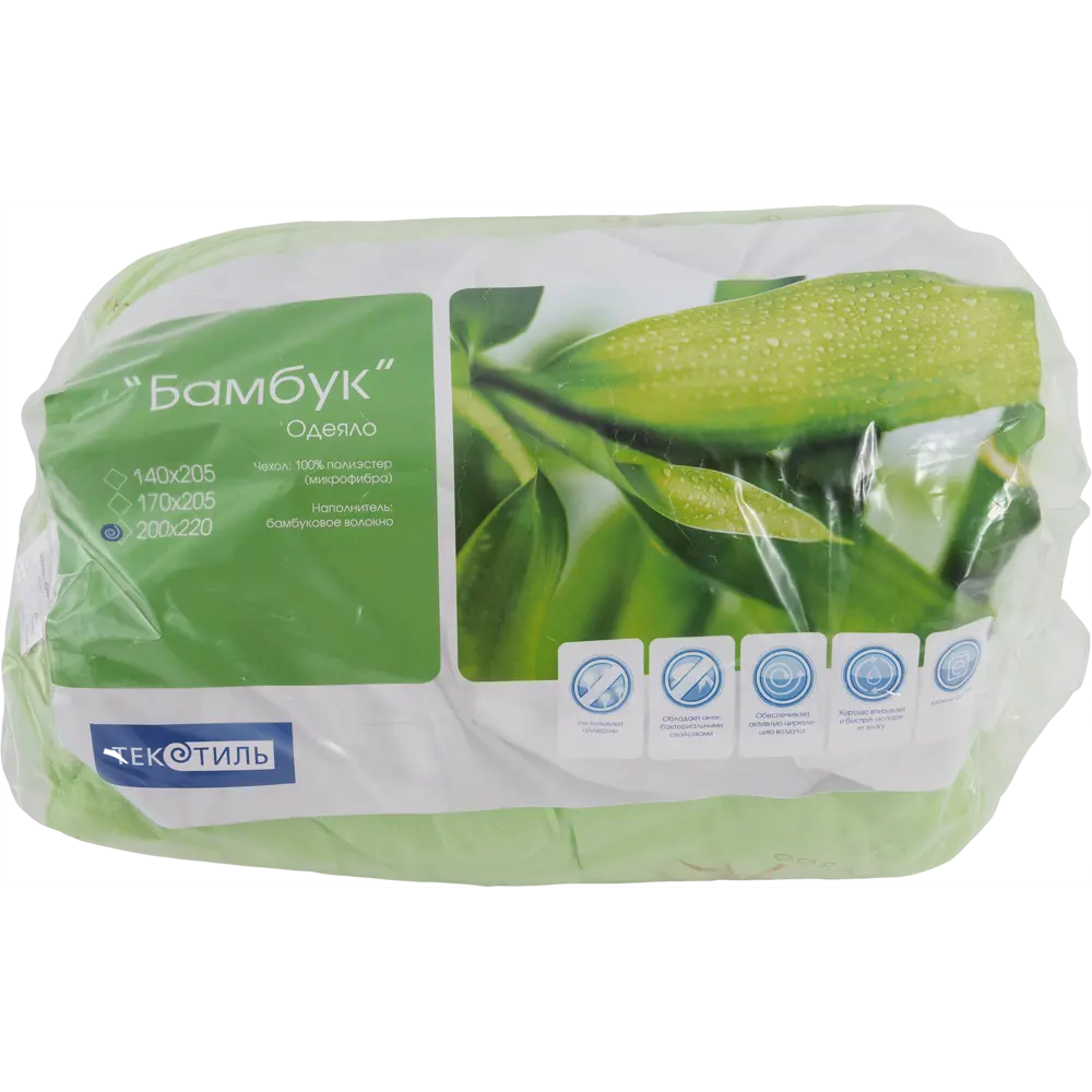 Одеяло летнее, бамбук, 200x220 см Santreyd STLM-2153216 - Вид №3