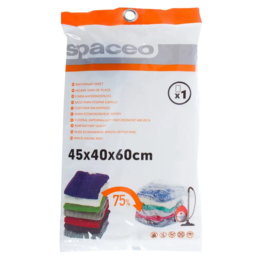 Вакуумный бокс Spaceo 45х40х60 см STLM-2167339 - Вид №2