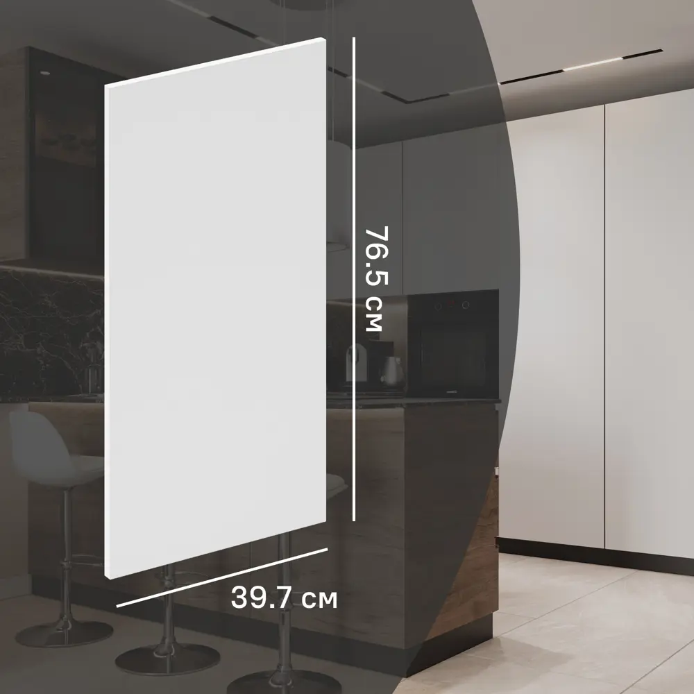 Фасад кухонного шкафа София 39.7x76.5 см KONSENSA ЛДСП цвет белый STLM-2042660