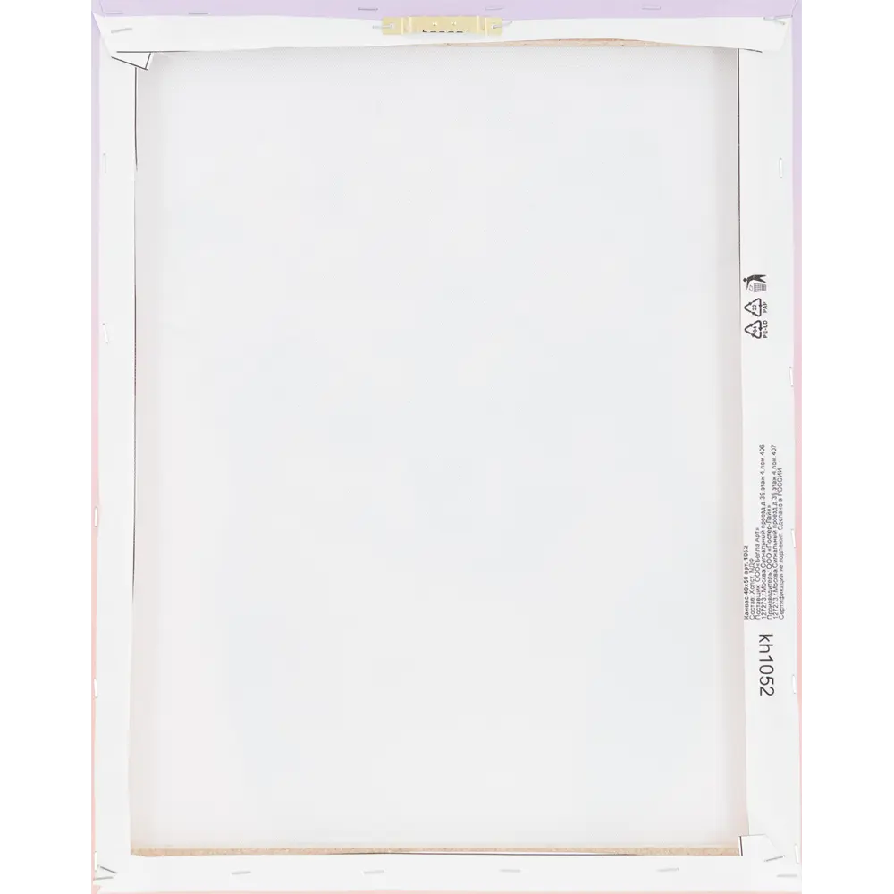 Картина на холсте Собачка с цветами 40х50 см Santreyd STLM-2176940 - Вид №2