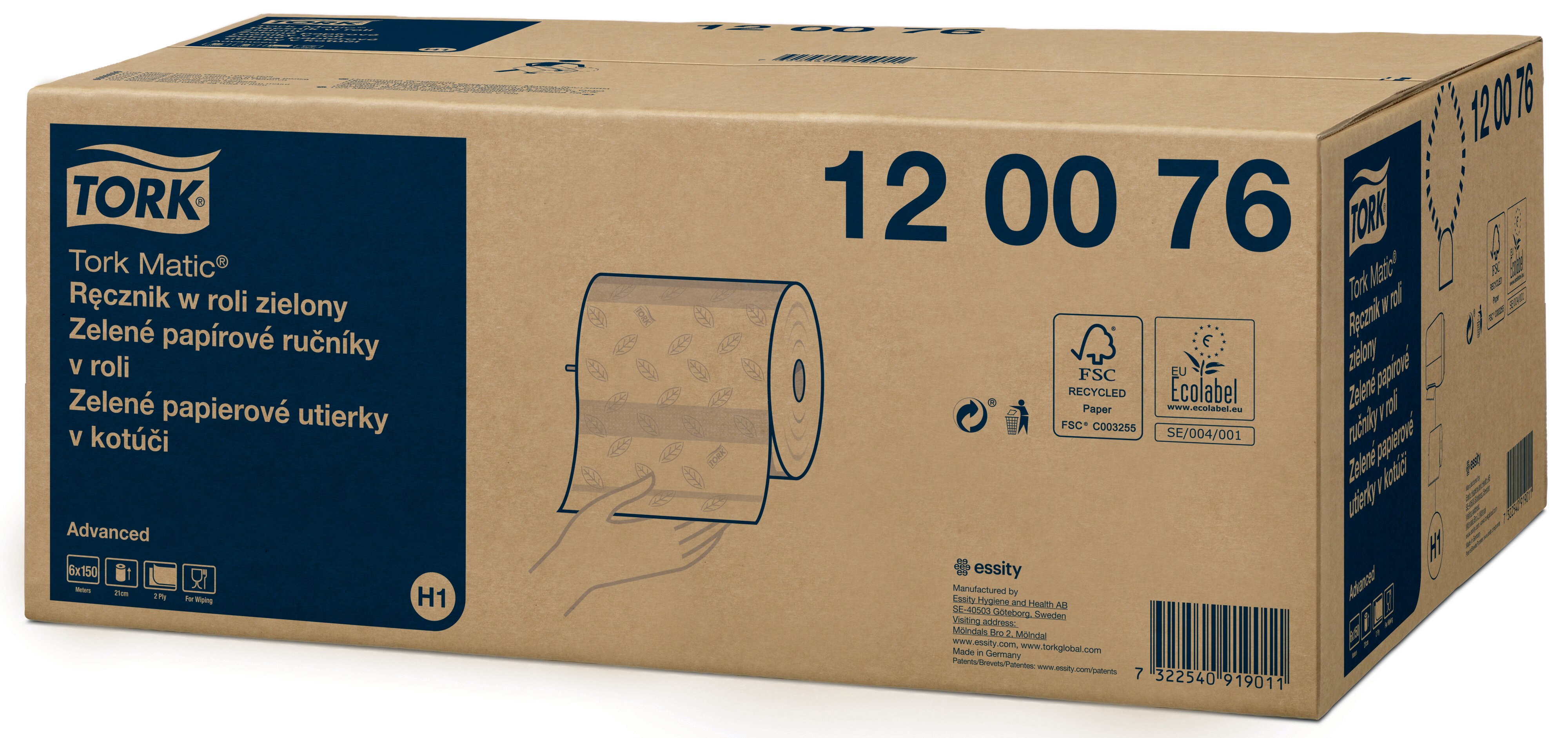 12007650 Улучшенное зеленое полотенце Matic® в рулоне Tork  - Вид №1