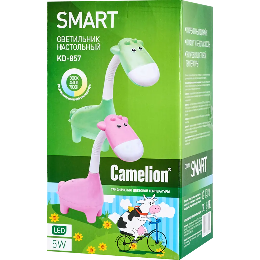 Настольная лампа светодиодная Camelion «Коровка» KD-857, регулируемый белый свет, цвет зелёный STLM-2144084 - Вид №7