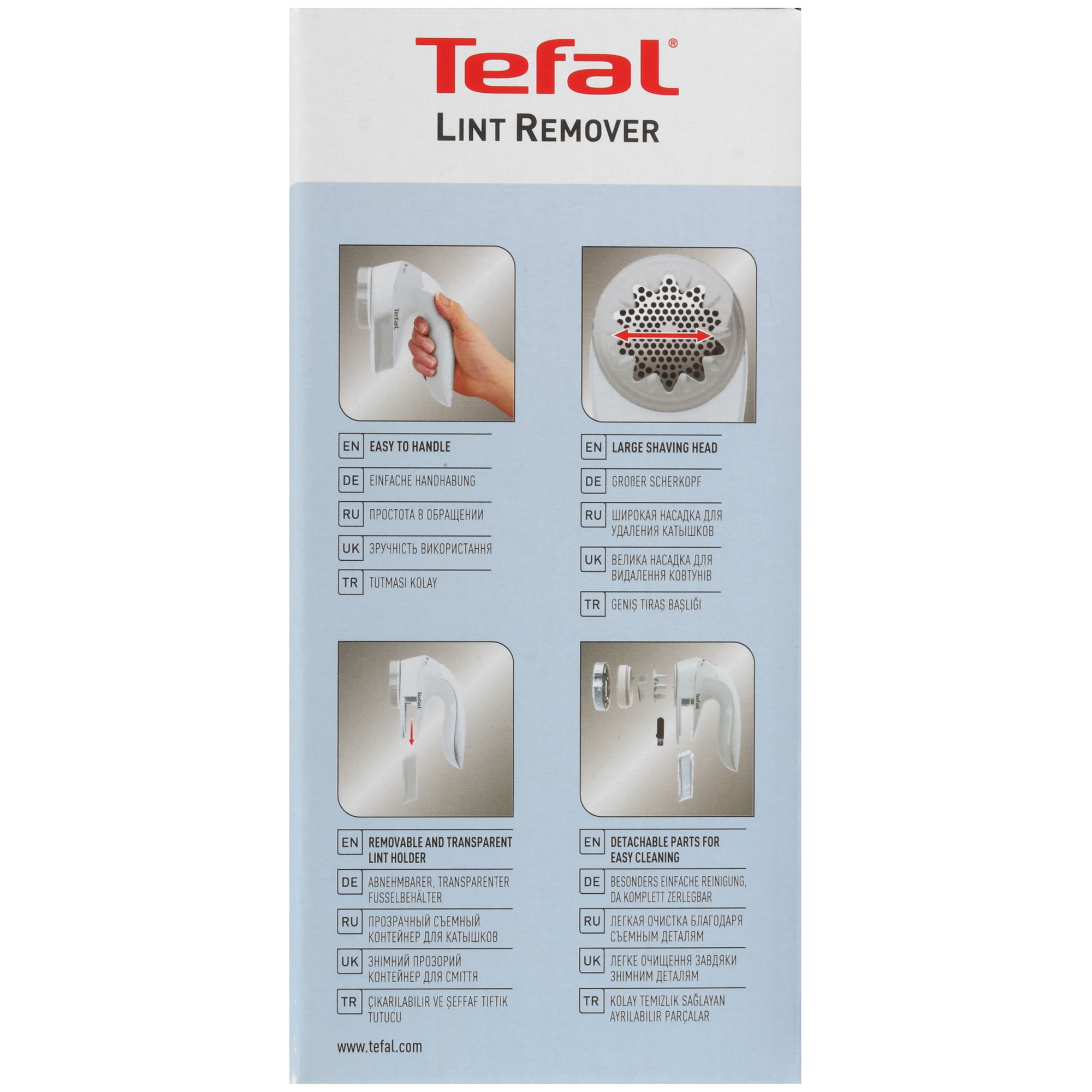 9286572 Машинка для удаления катышков Tefal JB1016E1 STDN-0049806 - Вид №7