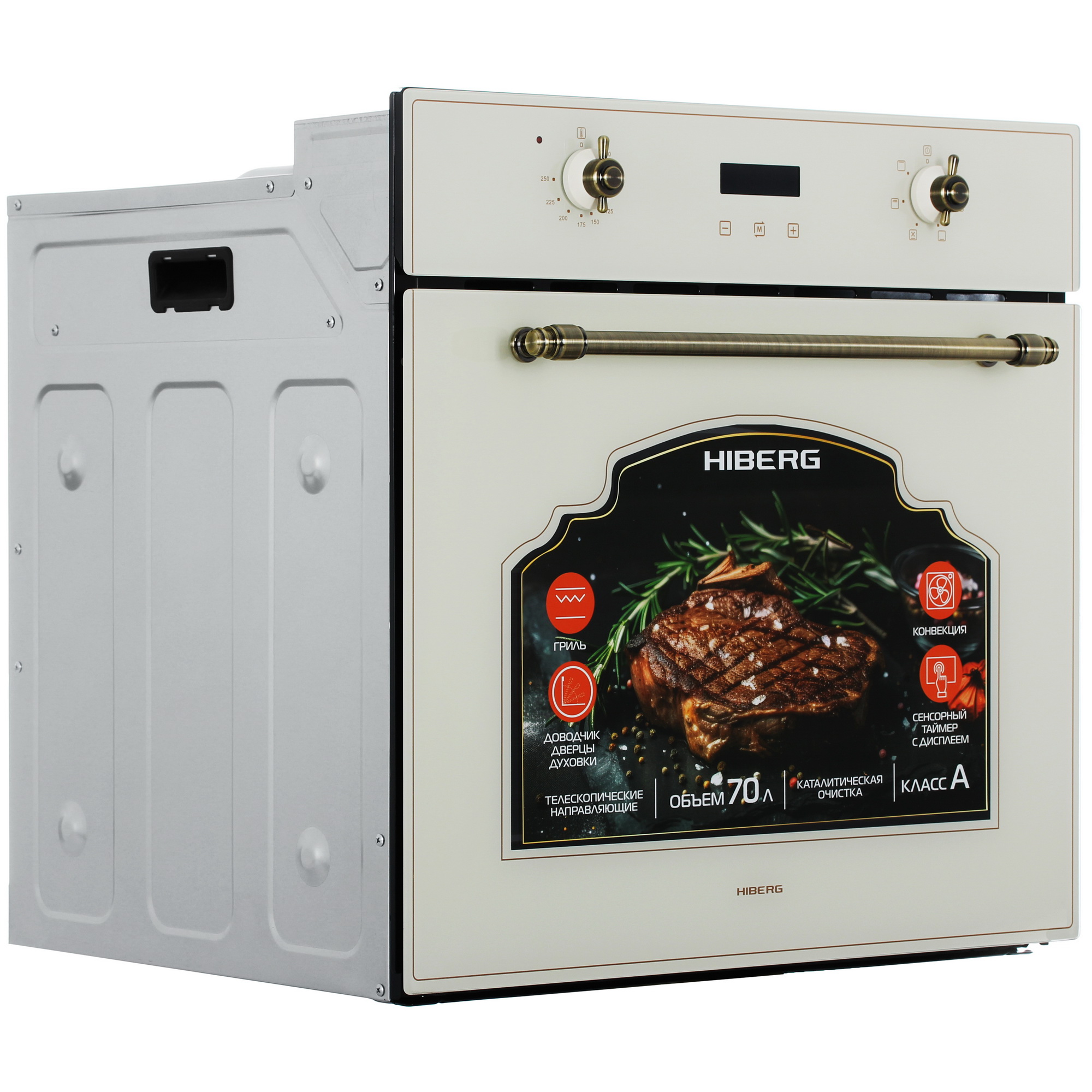 9079290 Электрический духовой шкаф HIBERG VM 6260 RY бежевый STDN-0139541 - Вид №1