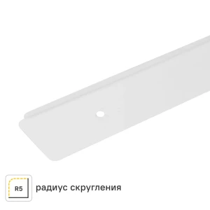 Планка торцевая U-образная R5 62x3.8 см для столешницы 3.8 см цвет белый 89337184 STLM-2206372