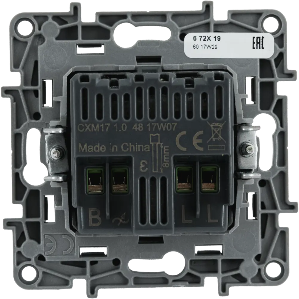 Диммер Legrand Etika для плавного регулирования освещения 82496544 STLM-0028718 - Вид №2