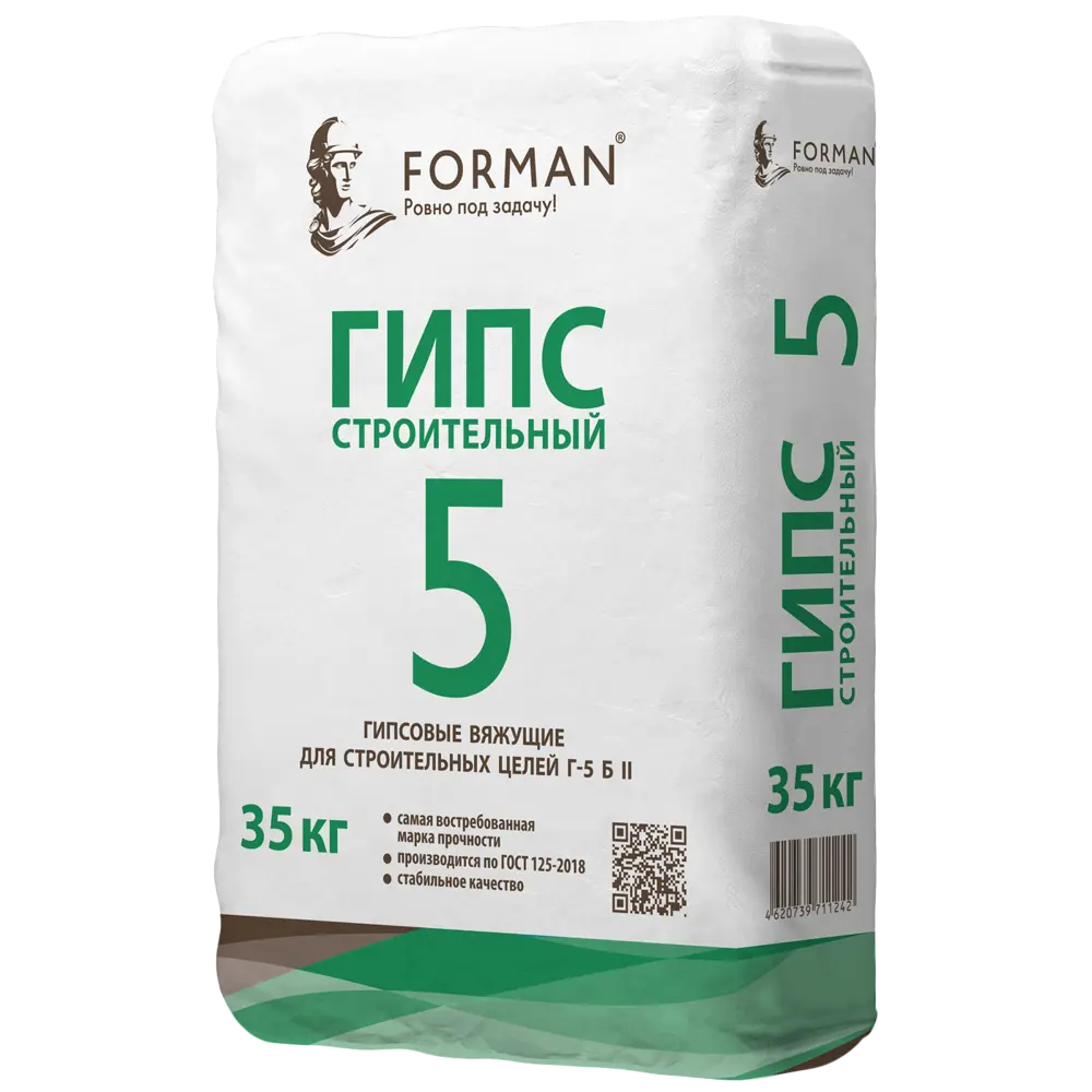Гипс строительный Forman Г-5 Б II 35 кг STLM-2186270 - Вид №1
