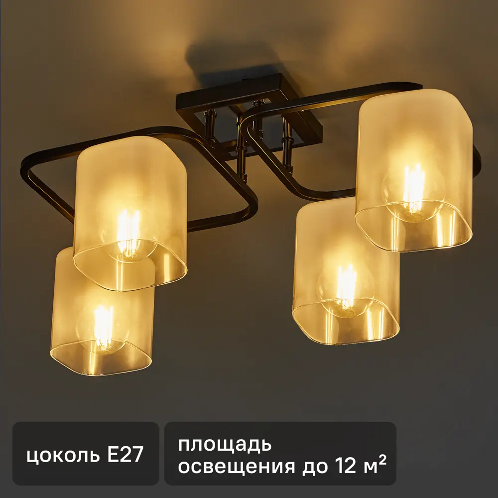 Люстра потолочная Stile 9160-4 4 лампы SCHAFFNER STLM-2123872