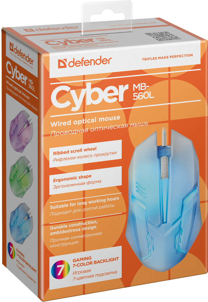 52561 проводная оптическая мышь сyber mb-560l 7цветов,3кнопки,1200dpi,белый Defender Santreyd  - Вид №3