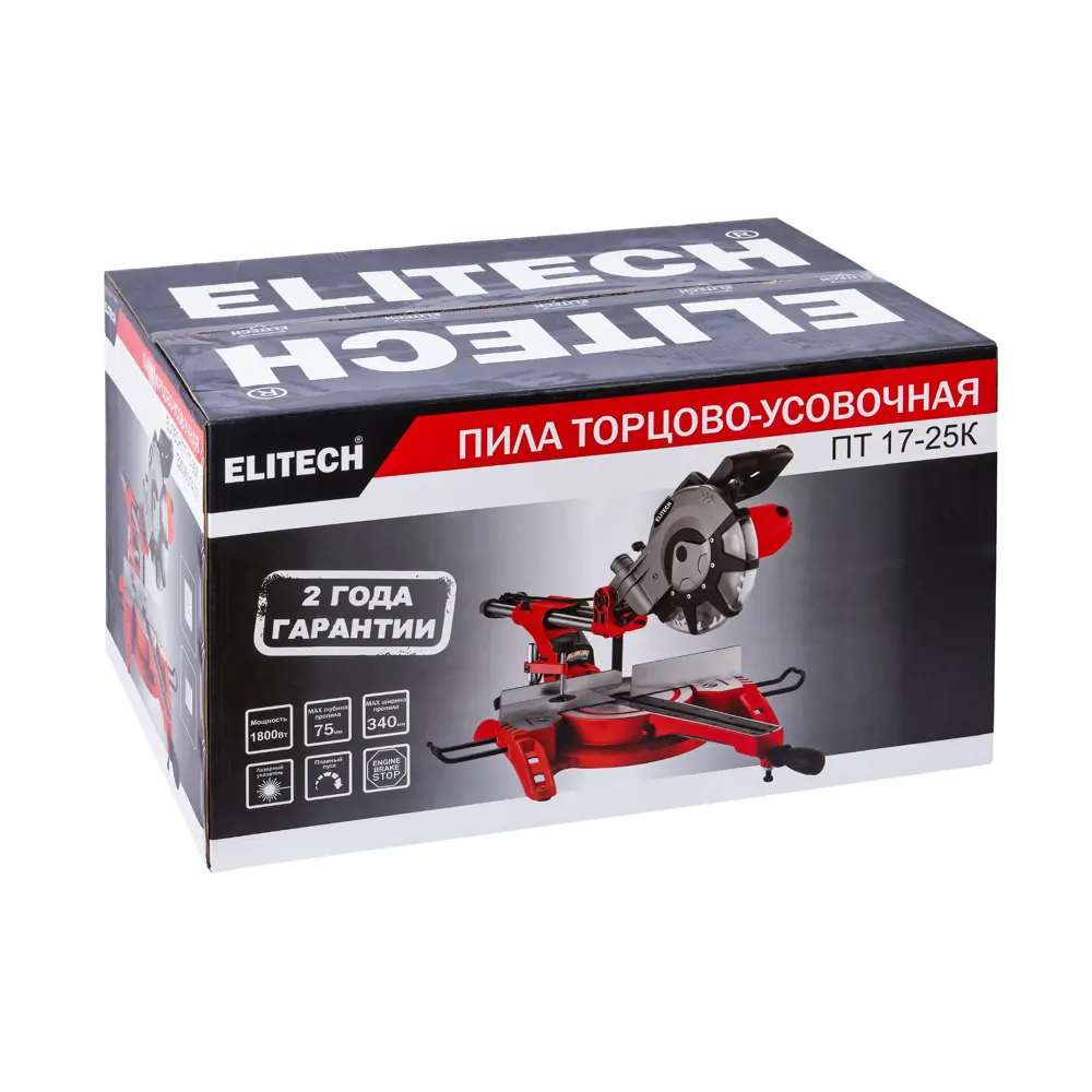 Торцовочная пила Elitech ПТ17-25К с лазерной направляющей 89383833 STLM-1482934 - Вид №11