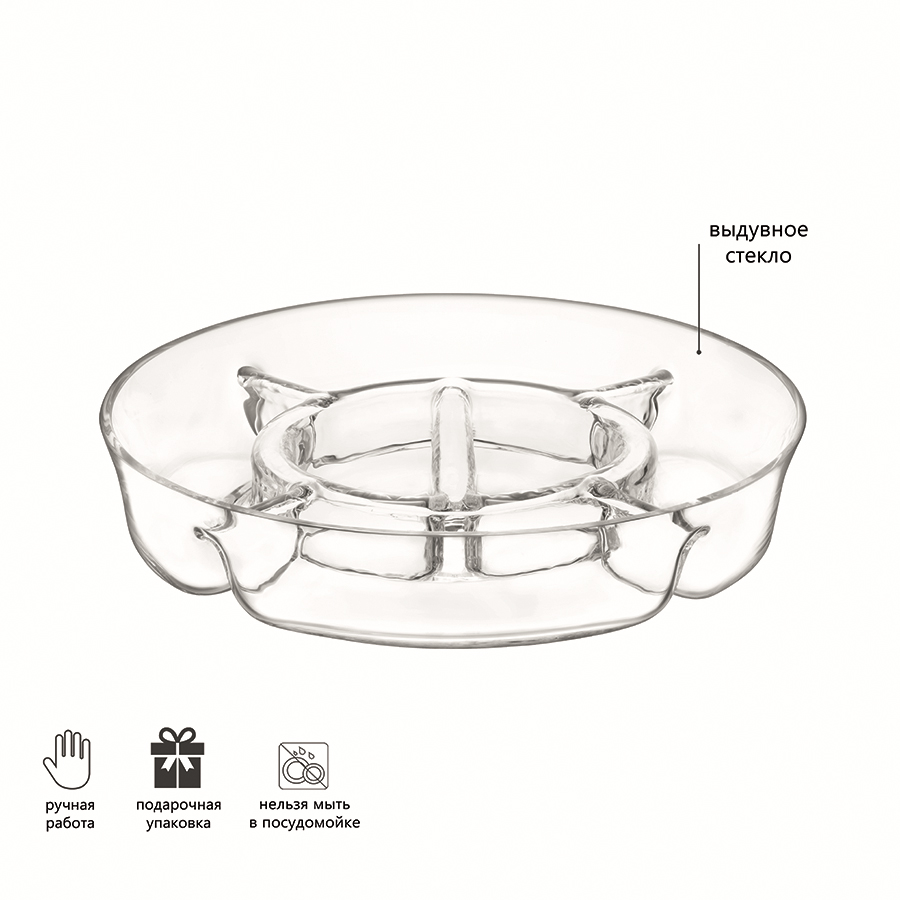 G1462-35-991 Менажница serve, D35 см LSA International  - Вид №3