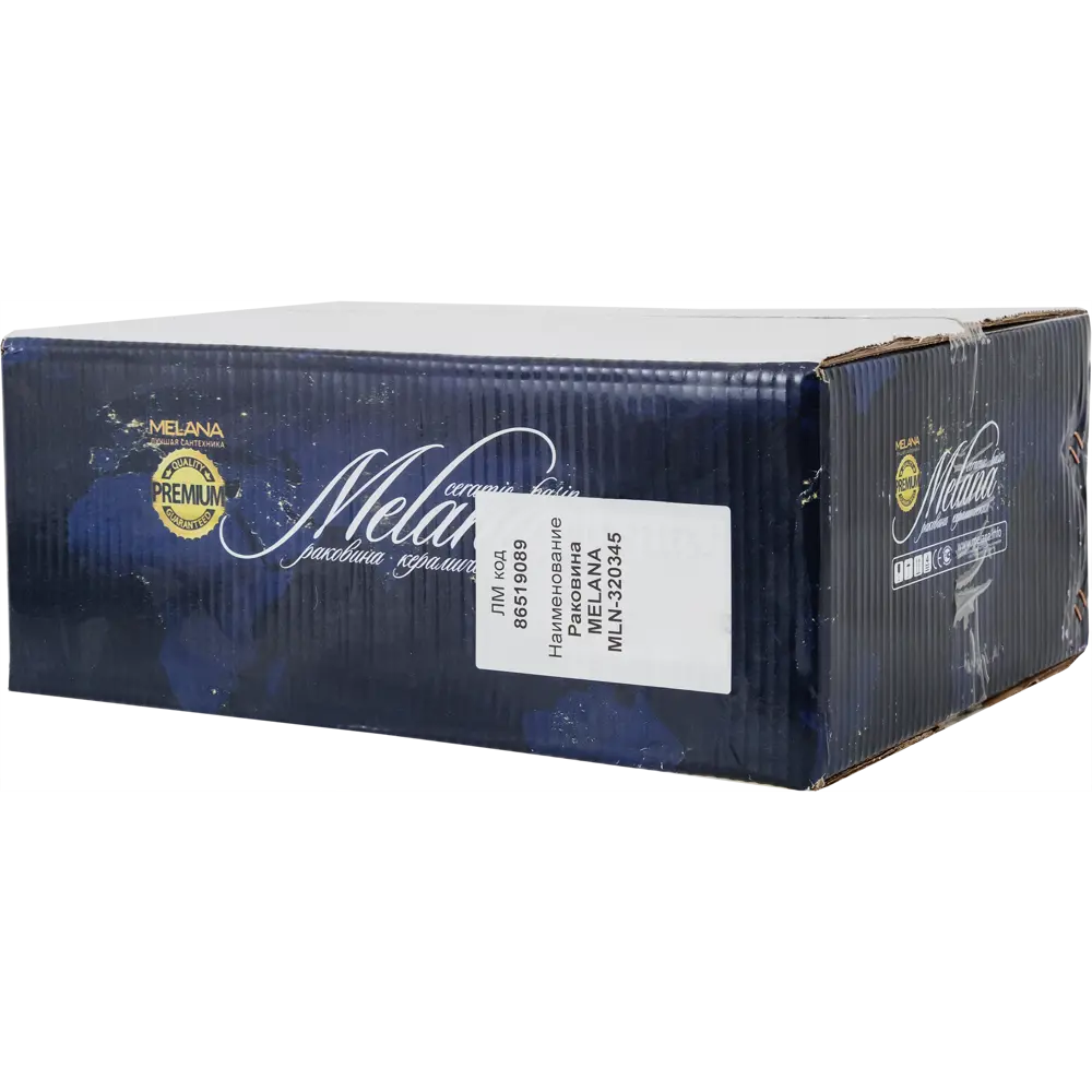 Мини-раковина Melana MLN-320345 42 см STLM-2014453 - Вид №7