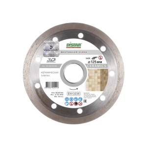 Диск алмазный Distar 1A1R 125мм Bestseller Ceramics
