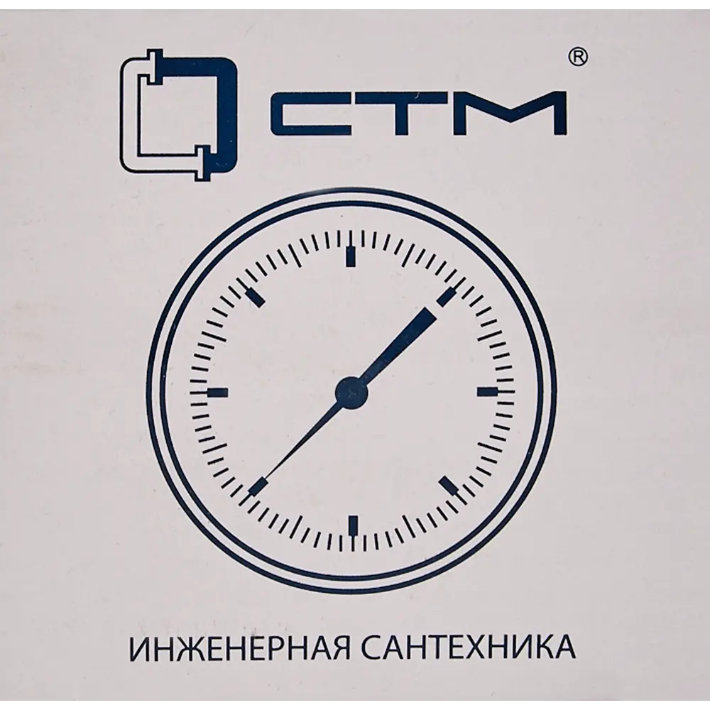 Термоманометр горизонтальный, 1/2", 120 град, 6 бар Santreyd STLM-2000102 - Вид №4