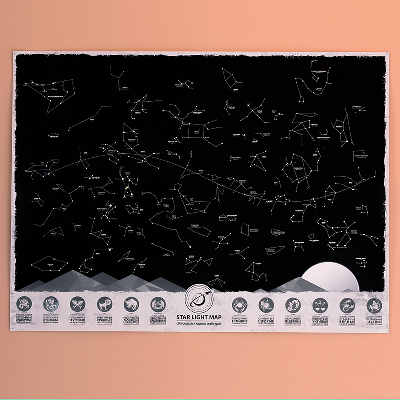 0195 Карта star light светящаяся BadLab  - Вид №1