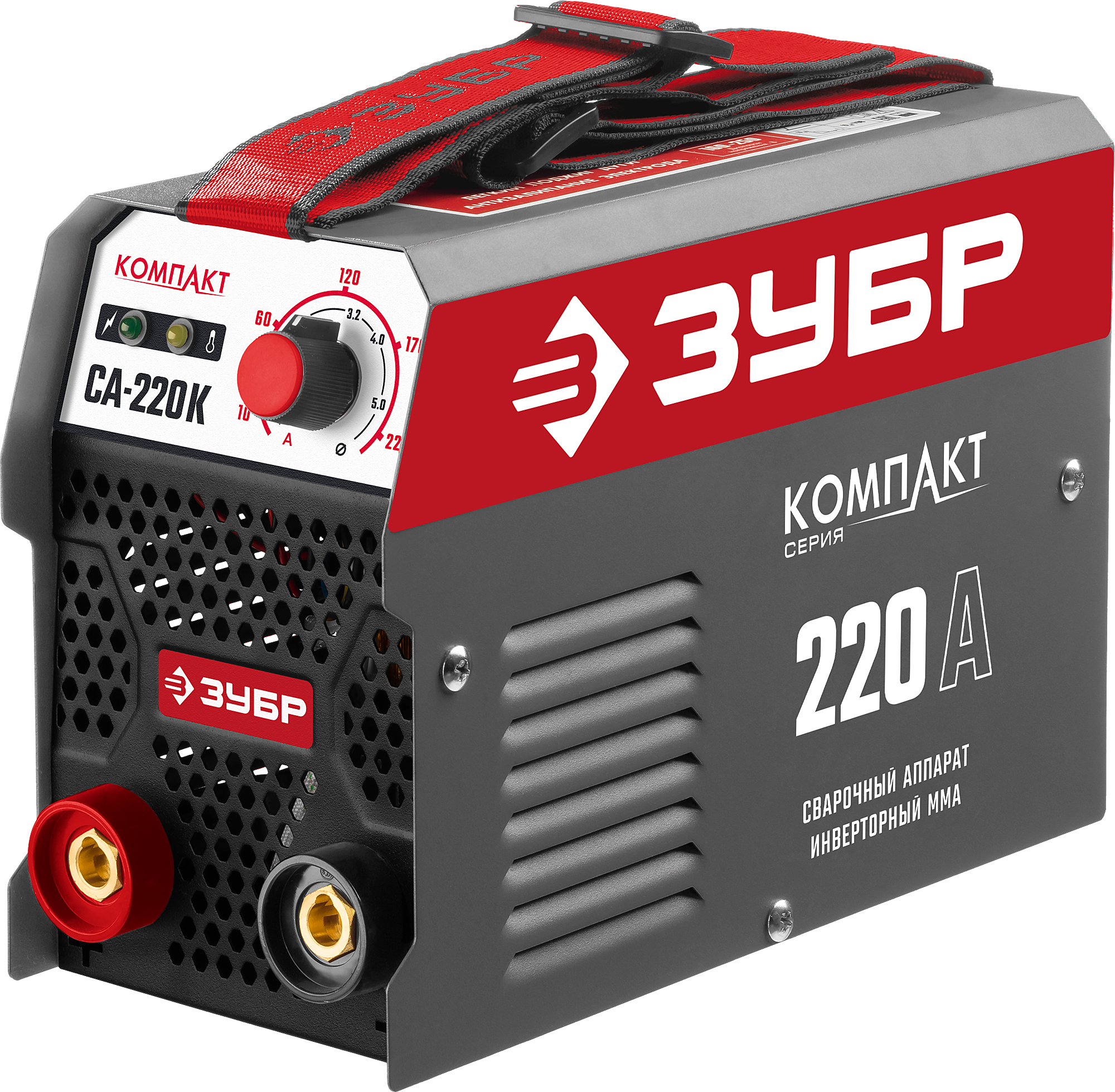 Сварочный аппарат Зубр СА-220К 8164222 STDN-0128205