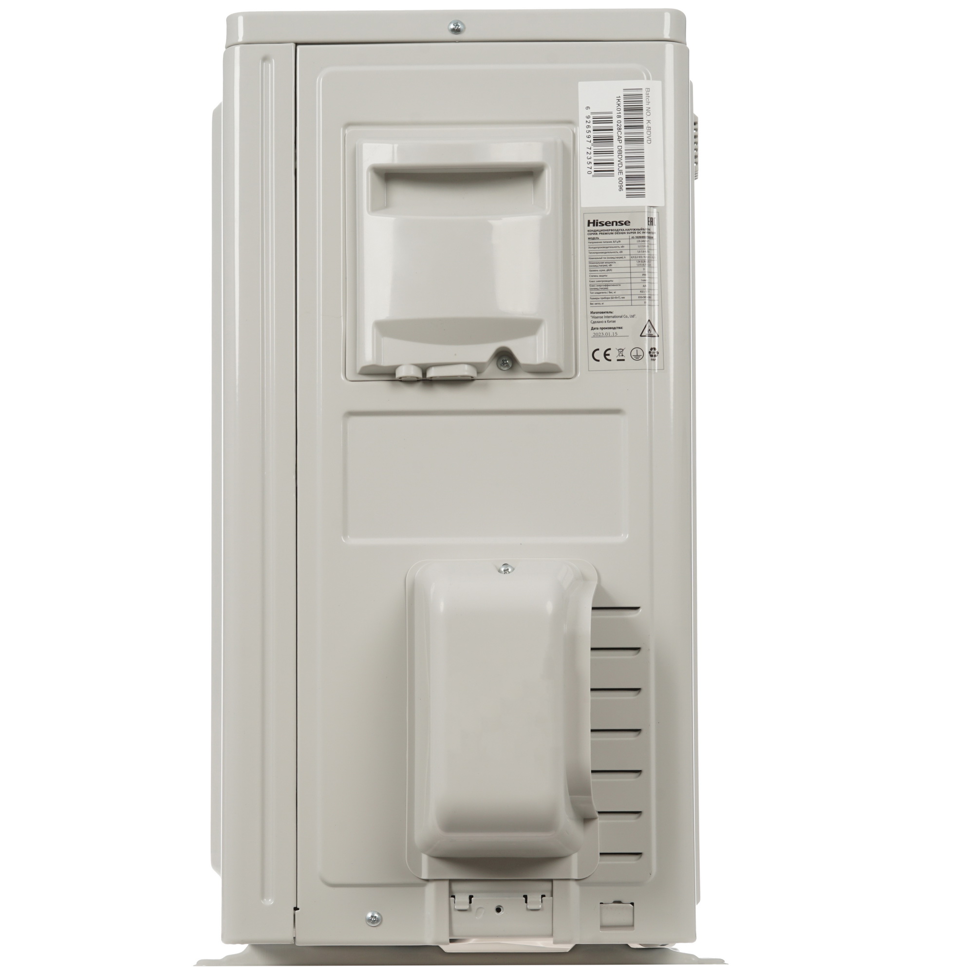 9973795 Кондиционер настенный сплит-система Hisense AS-18UW4RXATG03 белый STDN-0033326 - Вид №6