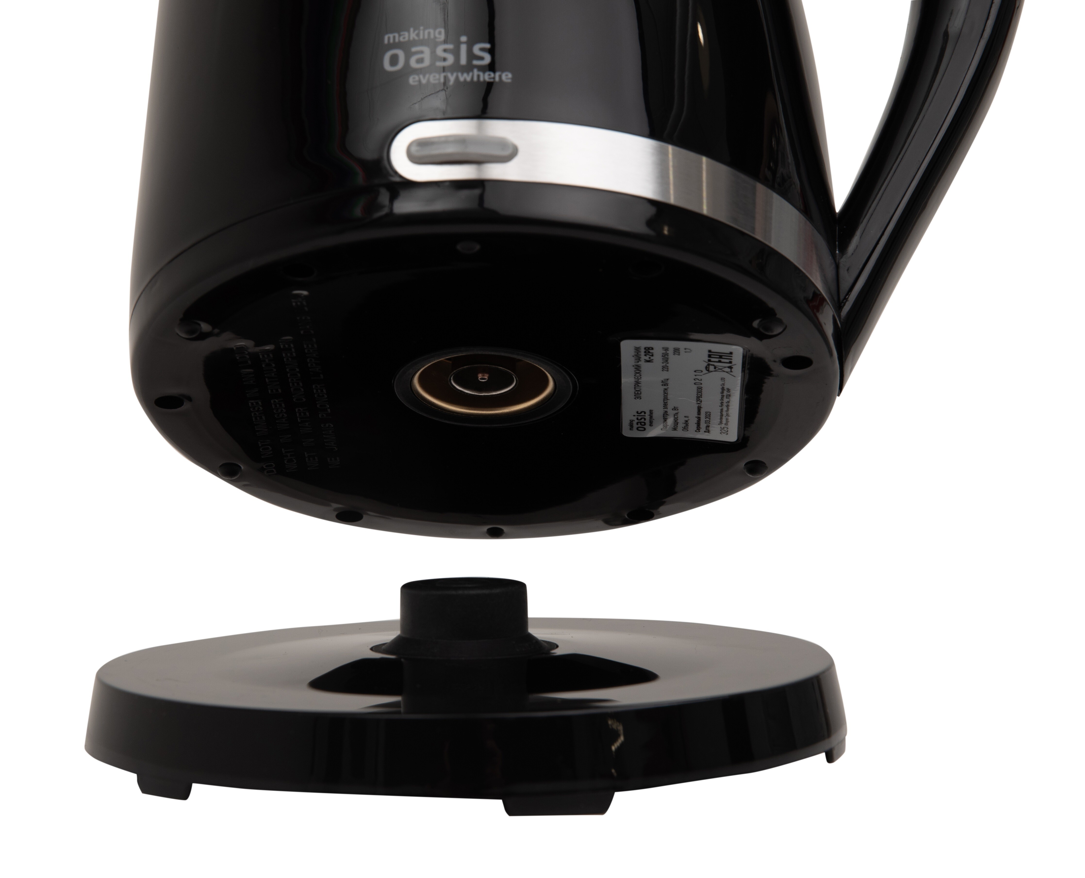 9135262 Электрочайник Oasis K-2PB черный STDN-0059289 - Вид №8
