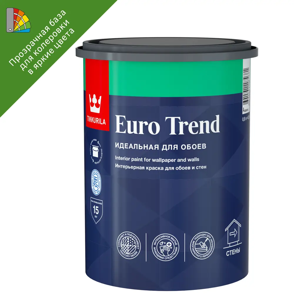 Интерьерная краска Tikkurila Euro Trend - прозрачная база для колеровки 0.9 л 82115878 STLM-0019452