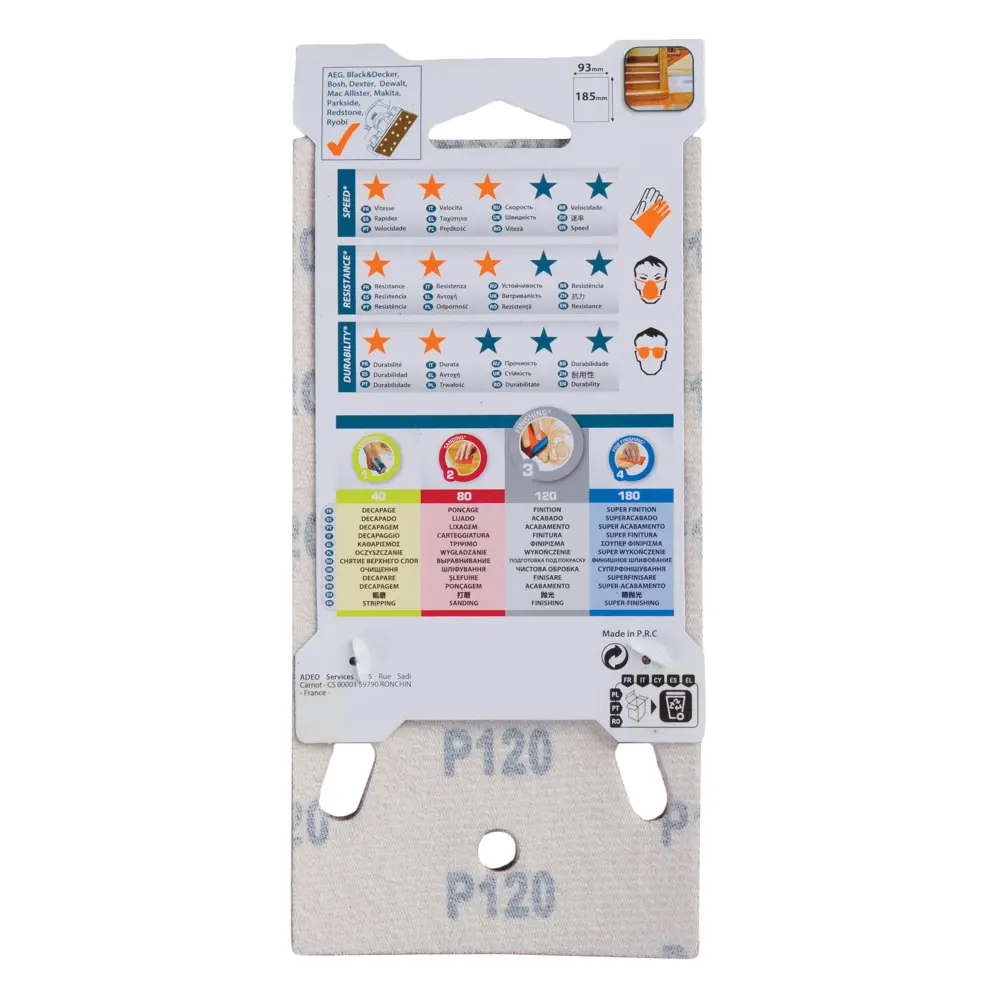 Листы Dexter для ВШМ 93x185, на липучке, P120, 5 шт STLM-2144777 - Вид №2