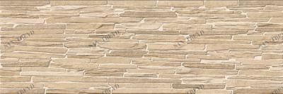 Aranza Laja Xl Beige 25х75 Emigres sun-id-308912