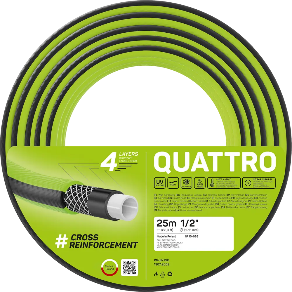 Шланг для полива CELLFAST 1/2" 25 м ПВХ STLM-2193163