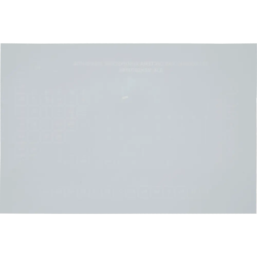 Коврик настольный «Химия» 38x58 см, полипропилен Santreyd STLM-2166605 - Вид №2