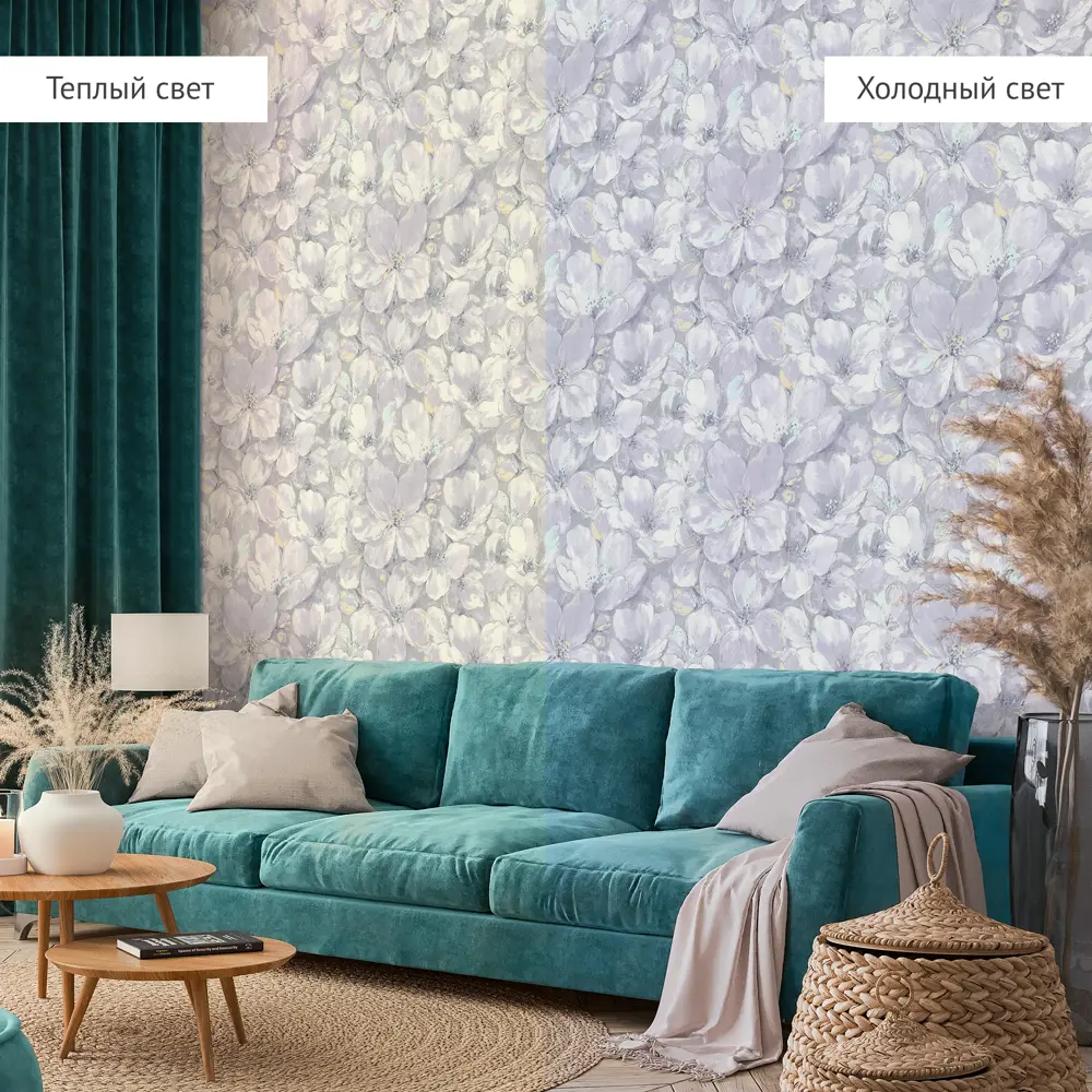 Обои флизелиновые Аспект Ру Виола фиолетовые 1.06 м 70431-64 STLM-2033426 - Вид №4