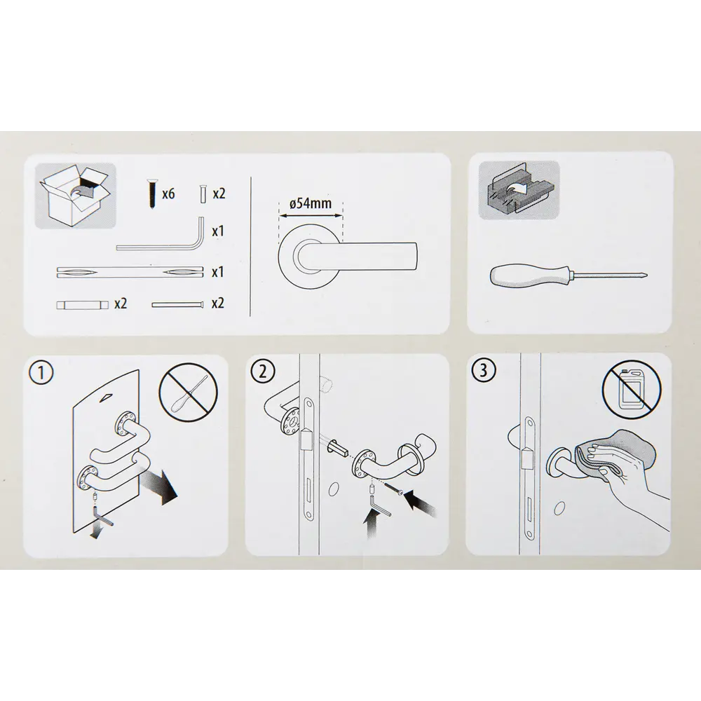 Дверные ручки Inspire Lena ЦАМ без запирания цвет никель STLM-2174982 - Вид №3