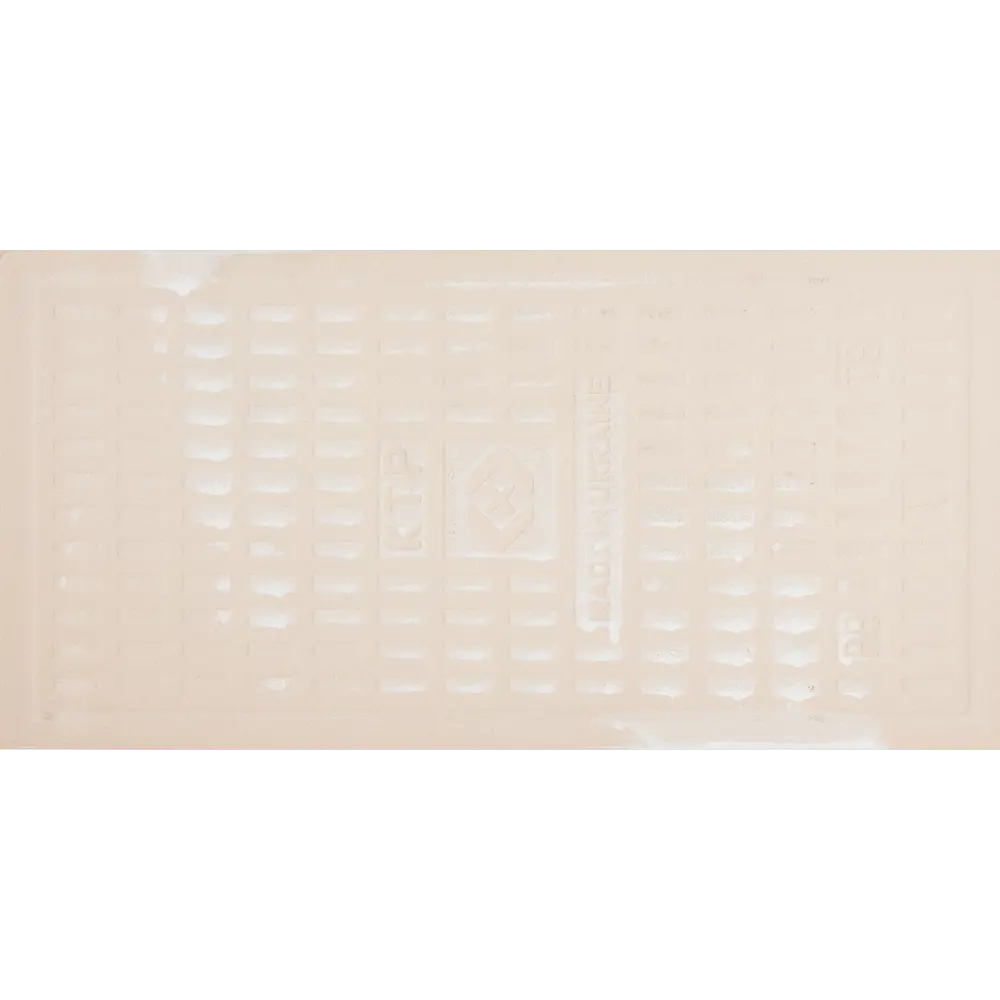 Плитка настенная Metrotiles каррара 10х20 см 0.88 м² цвет белый 82397031 STLM-2068359 Golden Tile  - Вид №2