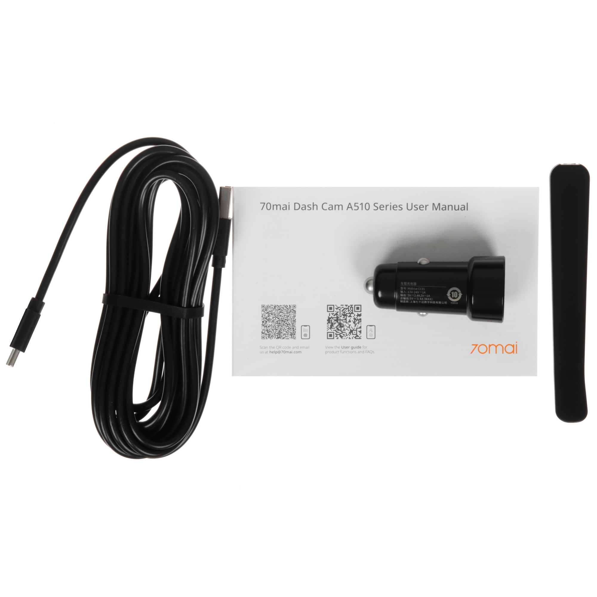 5462974 Видеорегистратор 70mai A510 STDN-0129646 - Вид №7