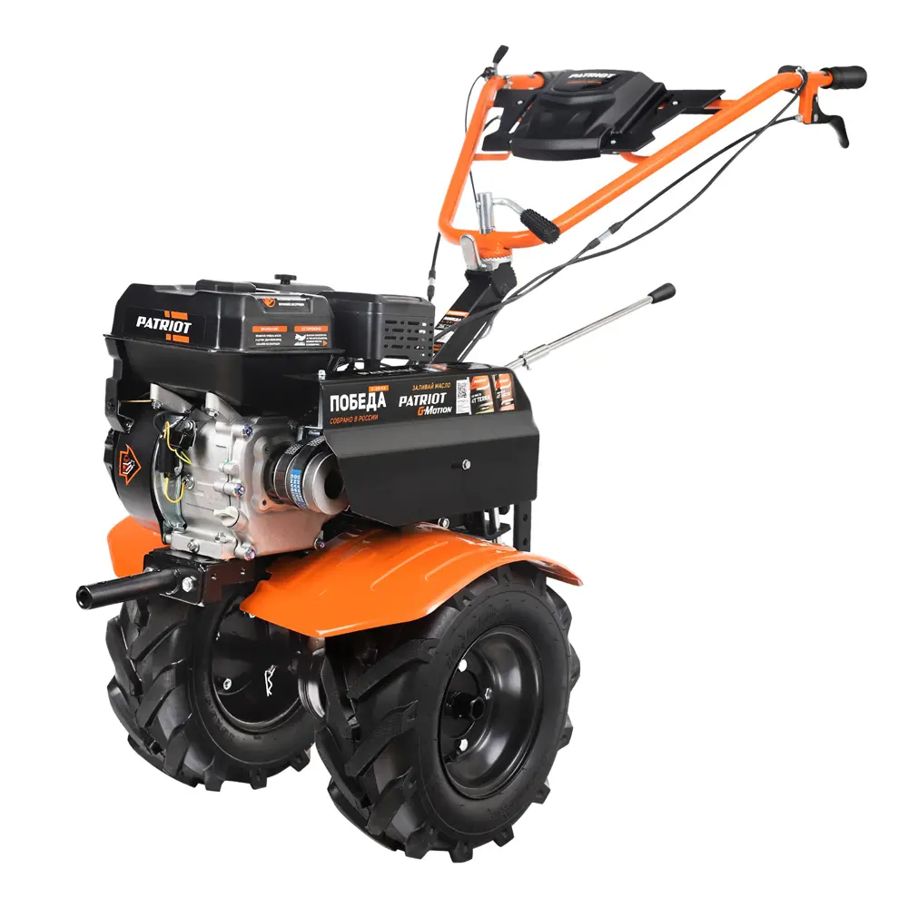 Мотоблок бензиновый Patriot Победа 7л.с STLM-2002261