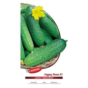 Семена огурца Гинга F1 - среднеранний гибрид для свежего употребления 89400849