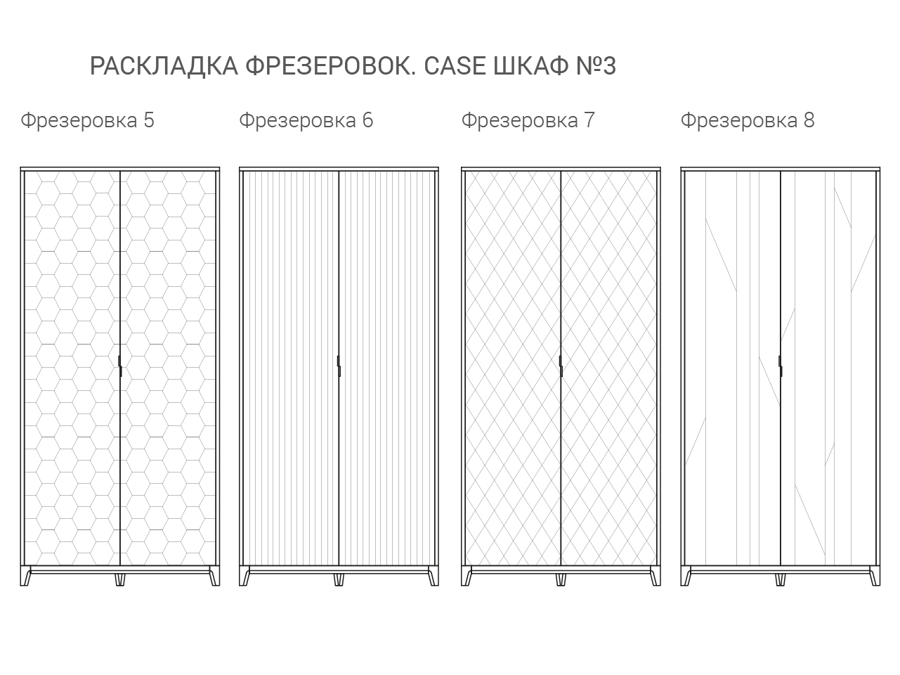IDC0190021228 The IDEA Шкаф CASE №3 - 1000  - Вид №7