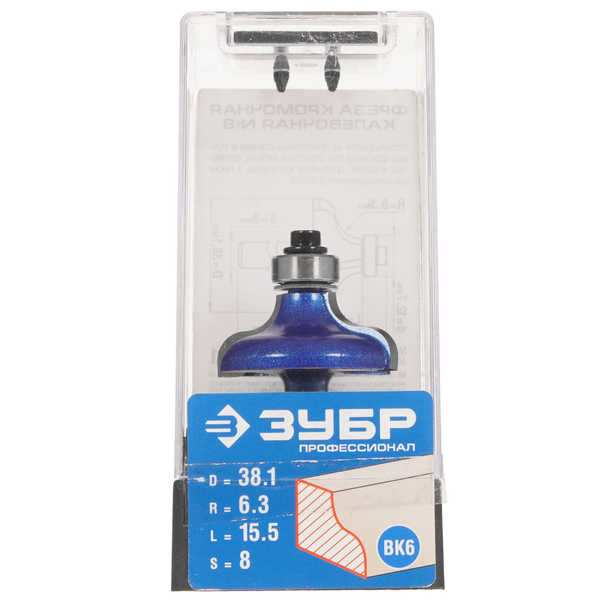 Фреза ЗУБР 28710-38.1 5306836 STDN-0080034 - Вид №4