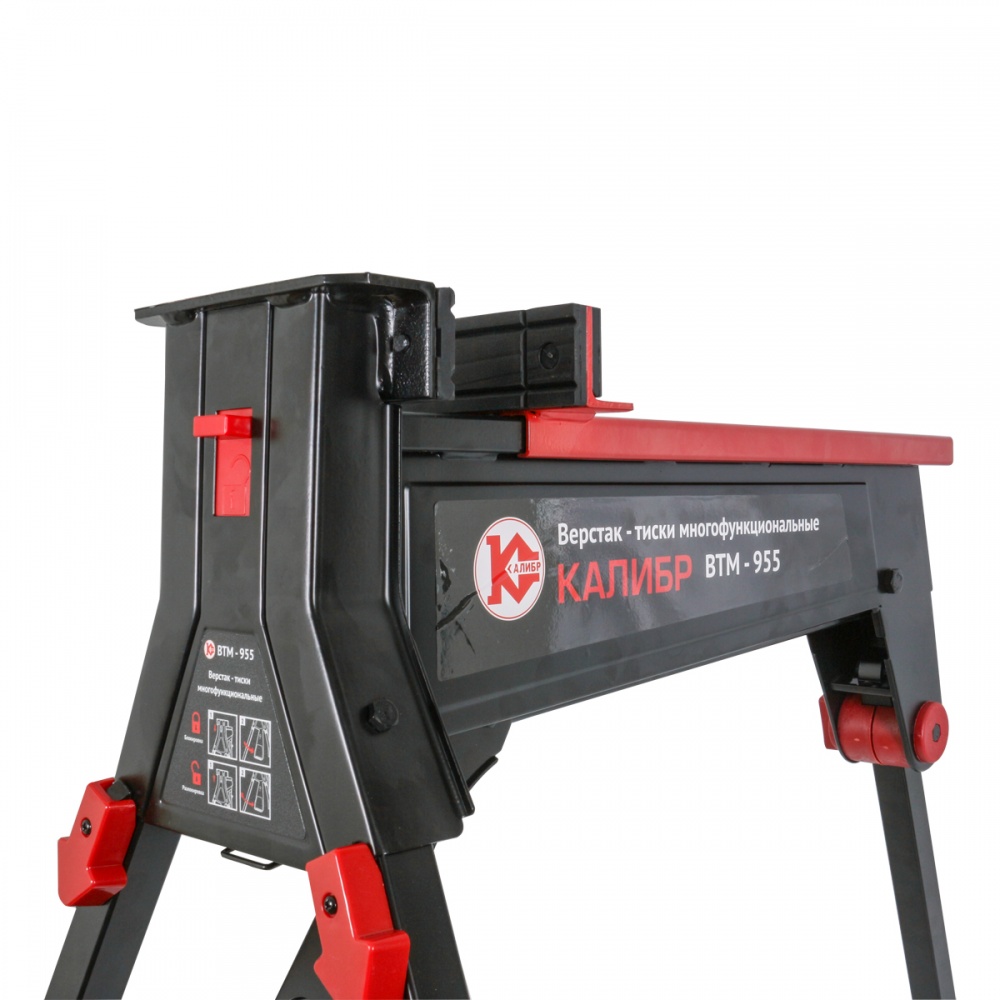 73410 Калибр Верстак-тиски многофункциональный  ВТМ-955  - Вид №2